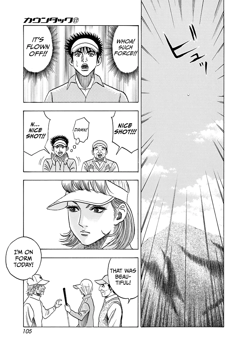 Read Countach Manga Online