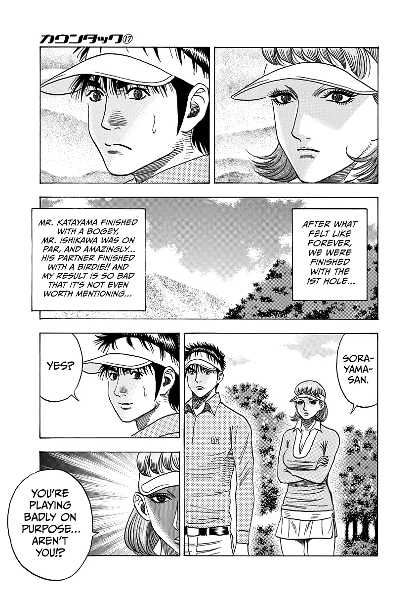 Read Countach Manga Online