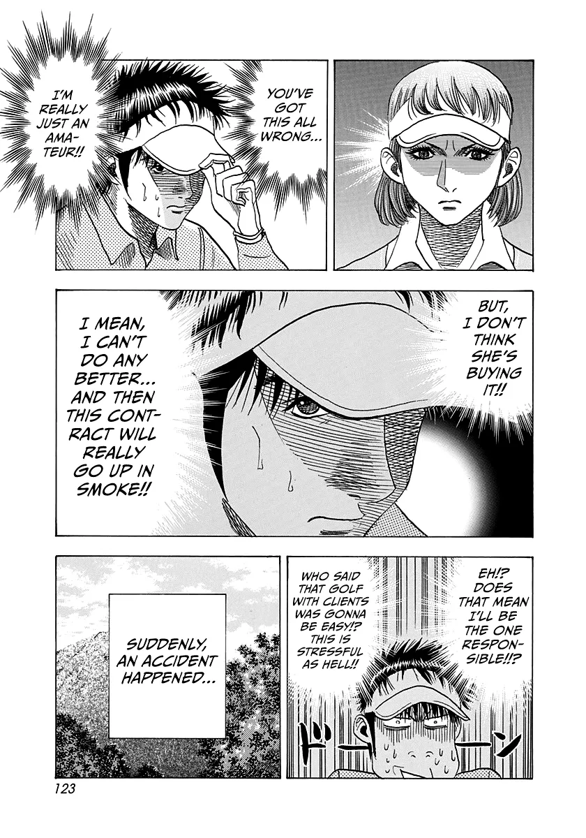 Read Countach Manga Online