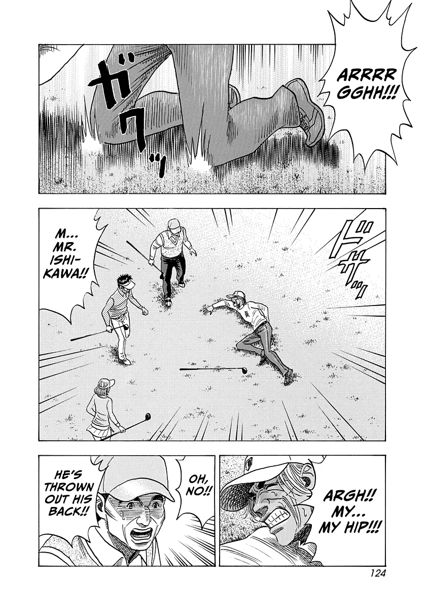 Read Countach Manga Online
