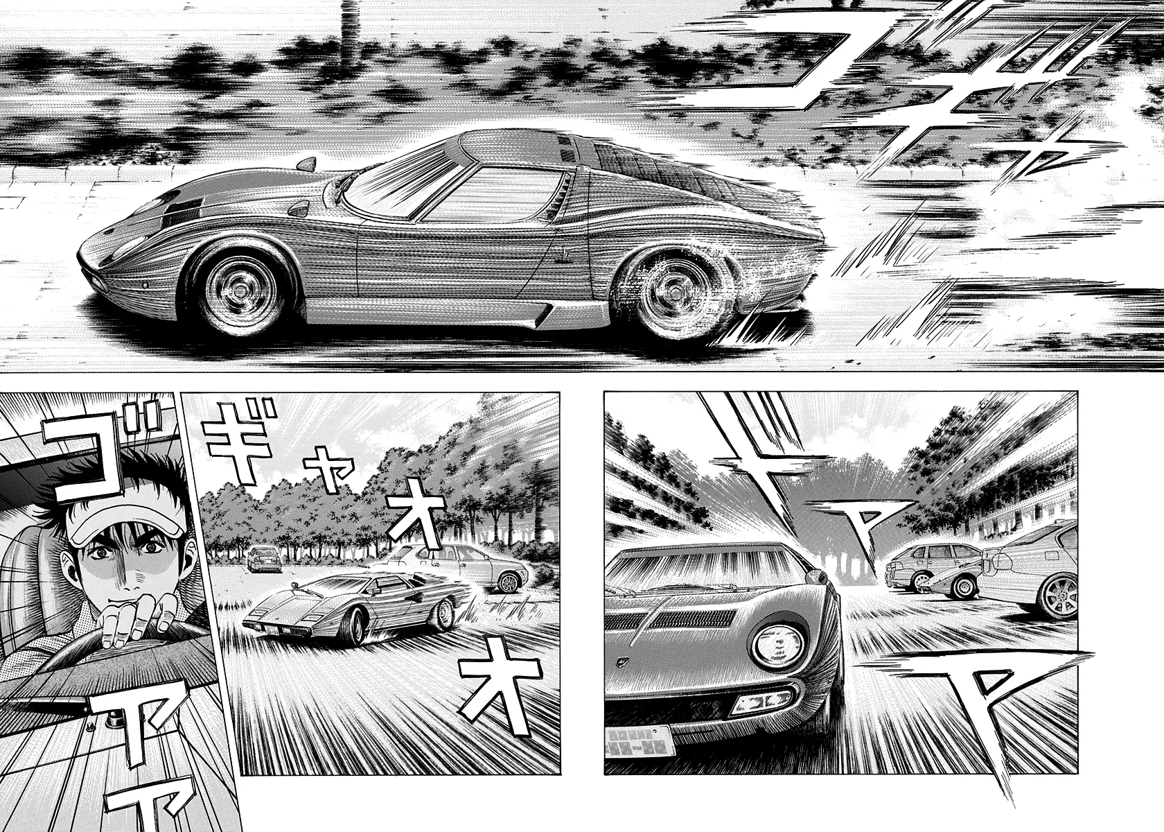 Read Countach Manga Online