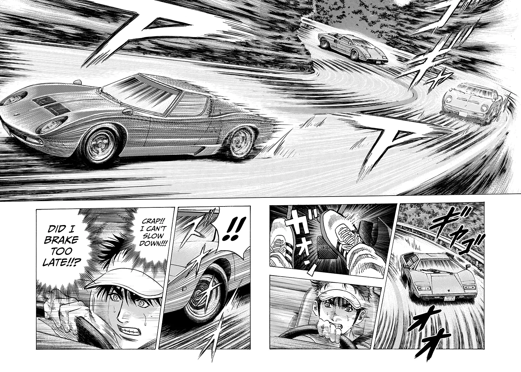 Read Countach Manga Online