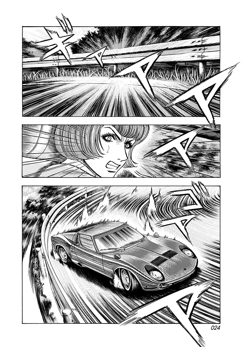 Read Countach Manga Online