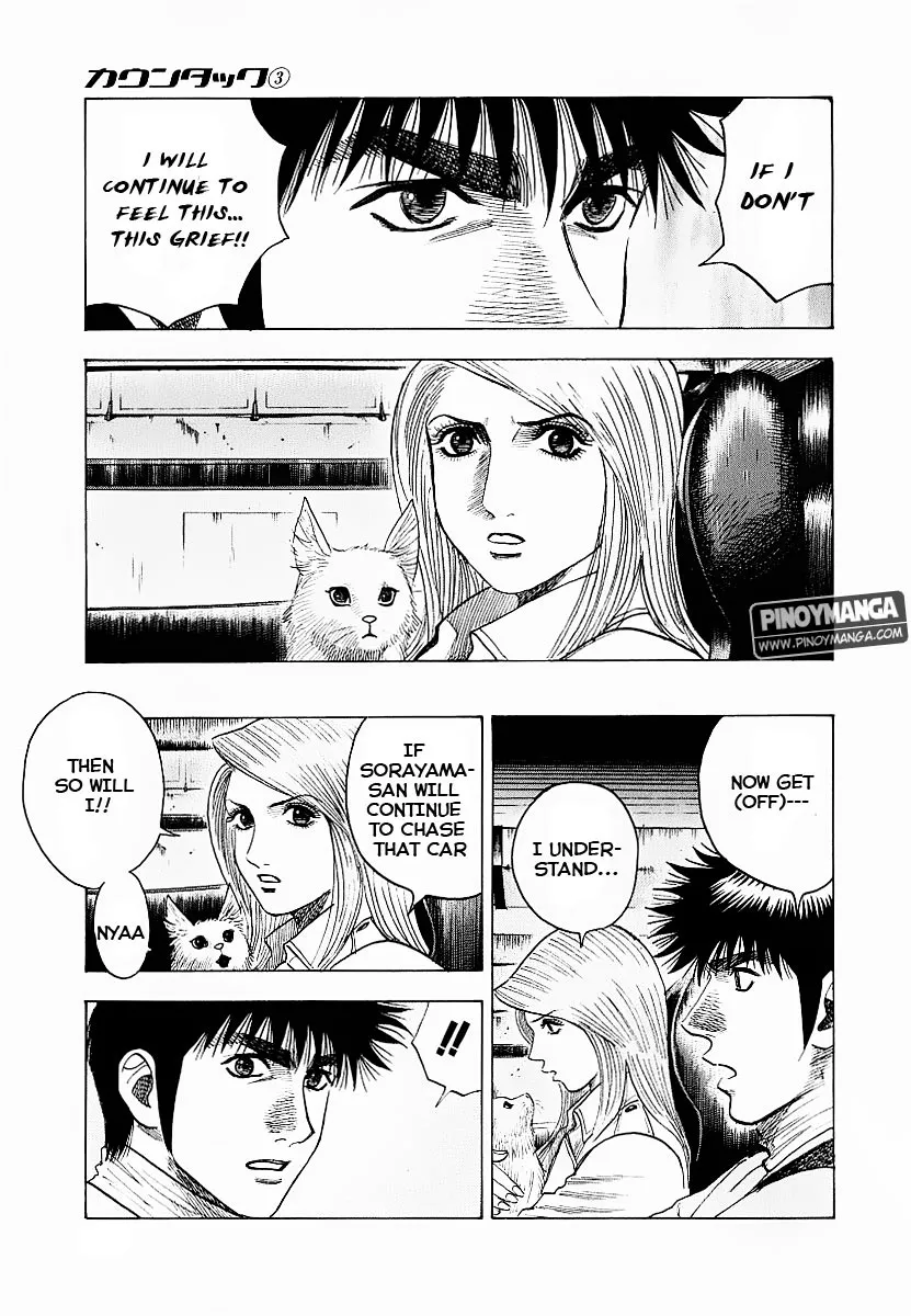 Read Countach Manga Online