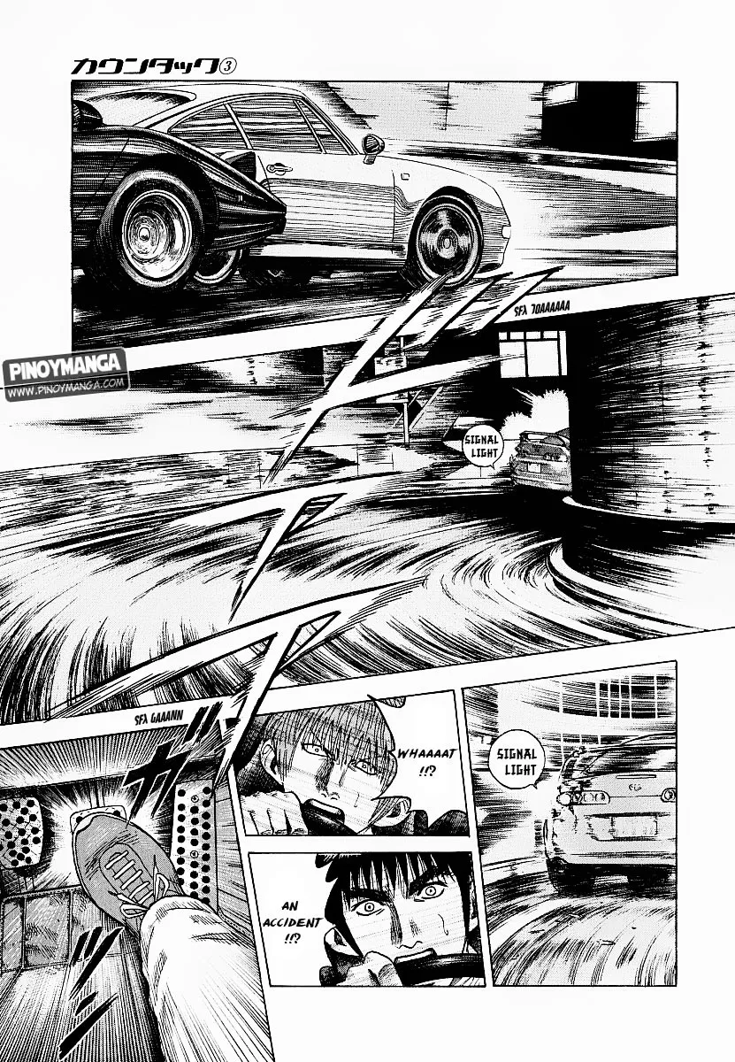 Read Countach Manga Online