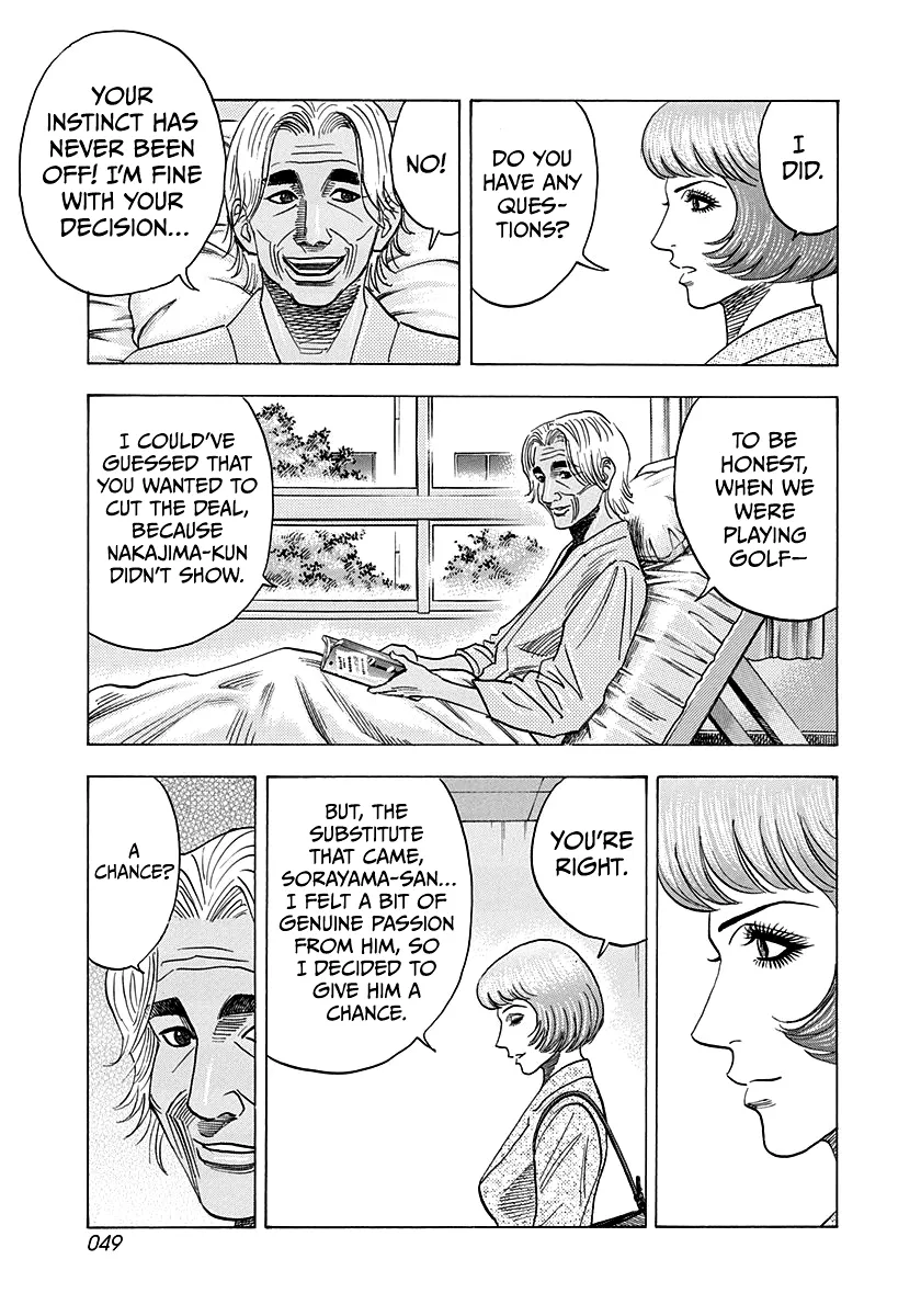 Read Countach Manga Online