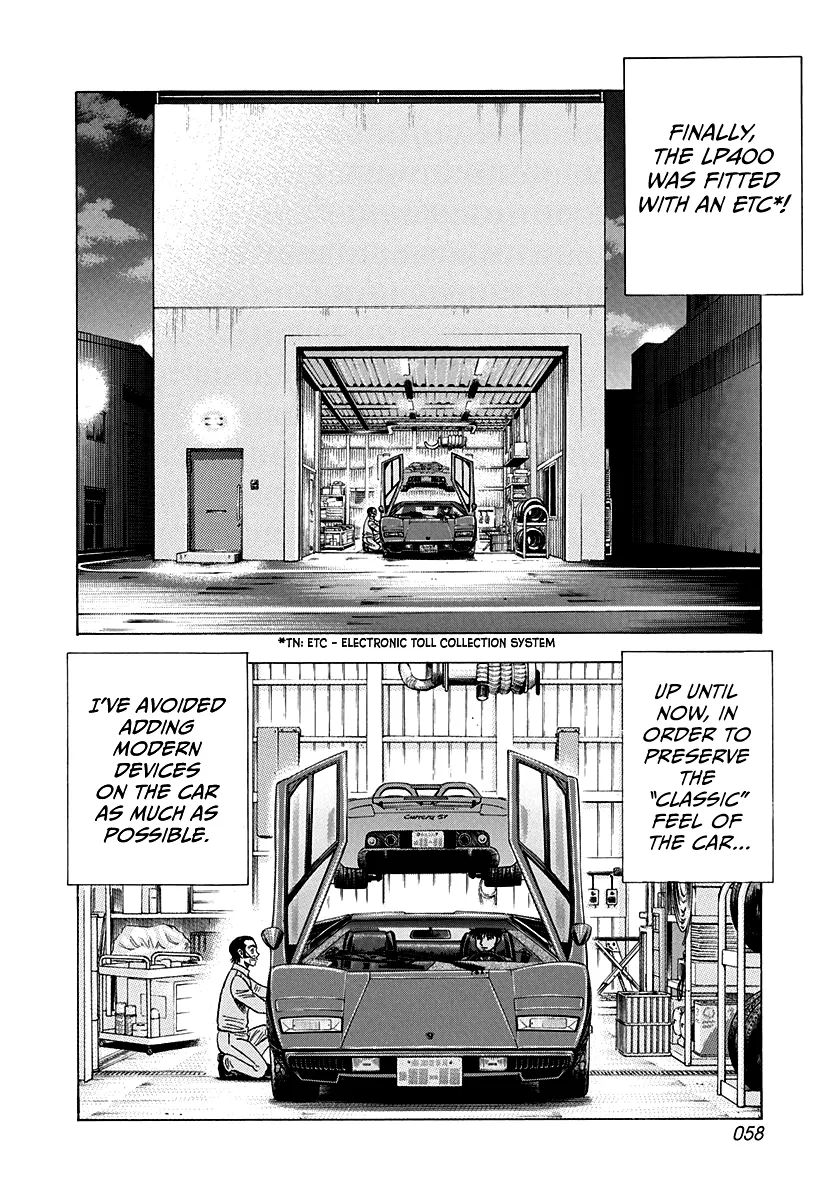 Read Countach Manga Online