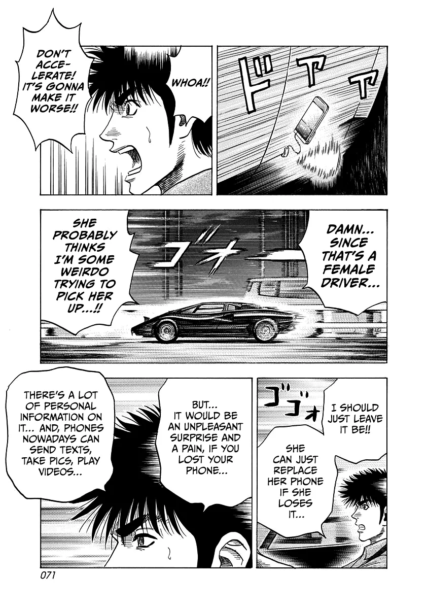 Read Countach Manga Online