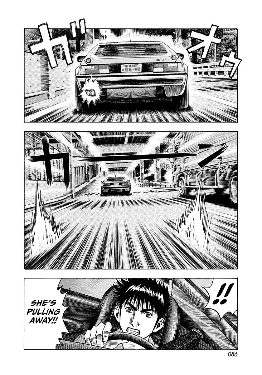 Read Countach Manga Online