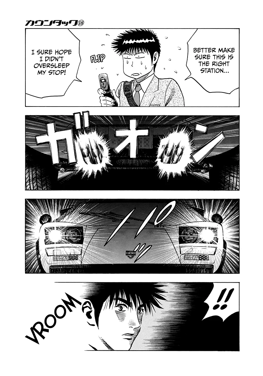 Read Countach Manga Online