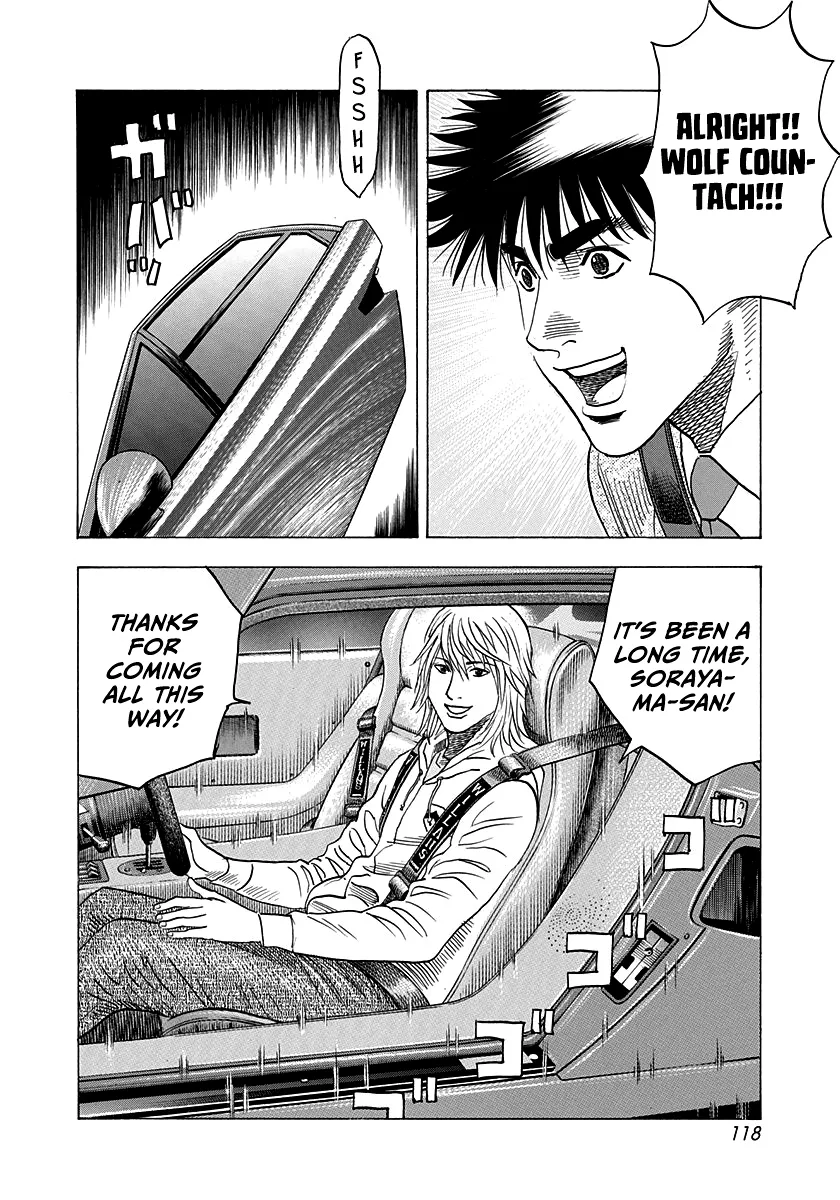 Read Countach Manga Online