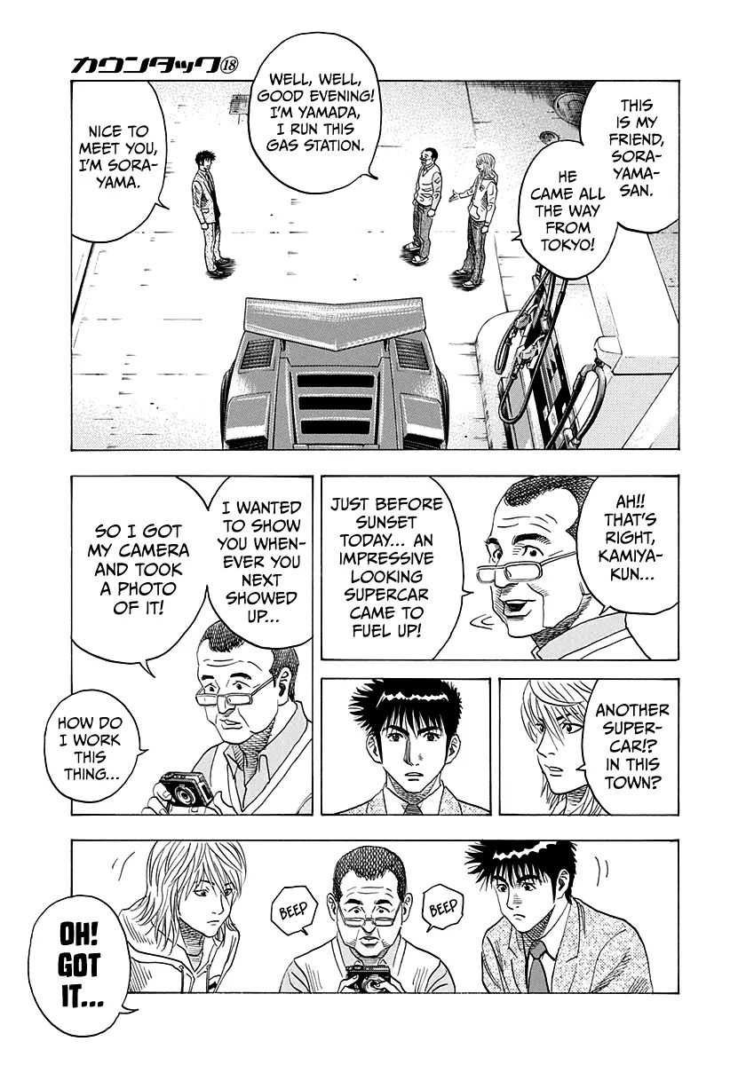 Read Countach Manga Online
