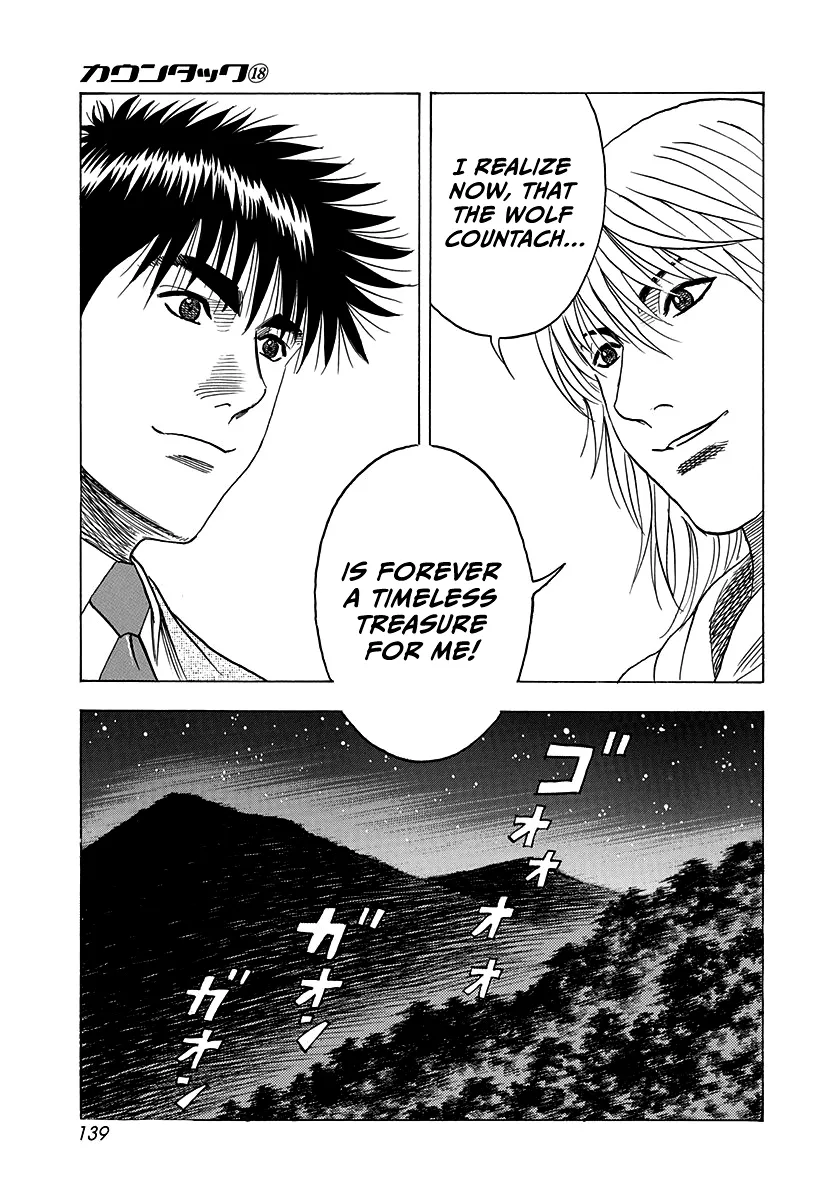 Read Countach Manga Online