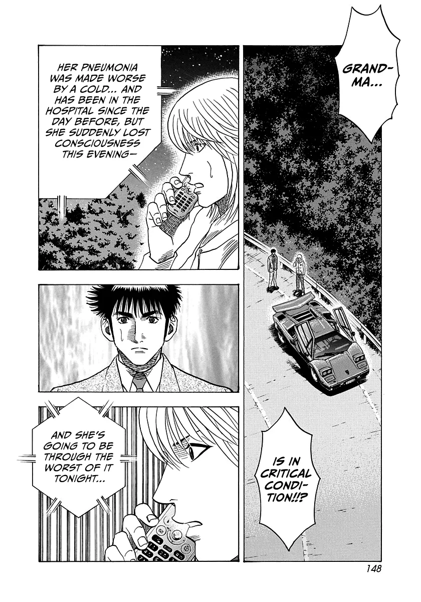 Read Countach Manga Online