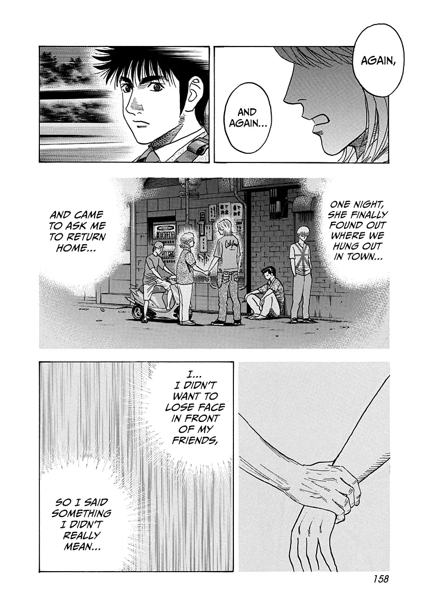 Read Countach Manga Online