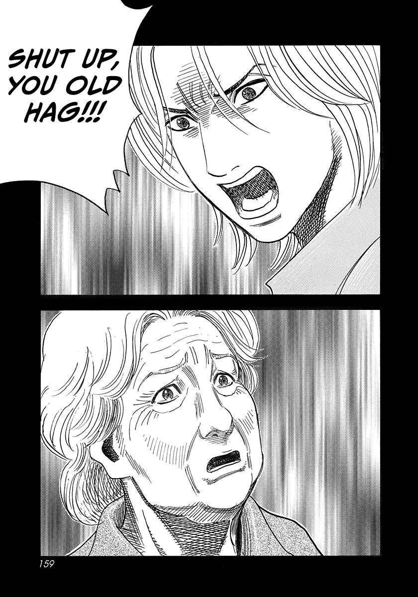 Read Countach Manga Online
