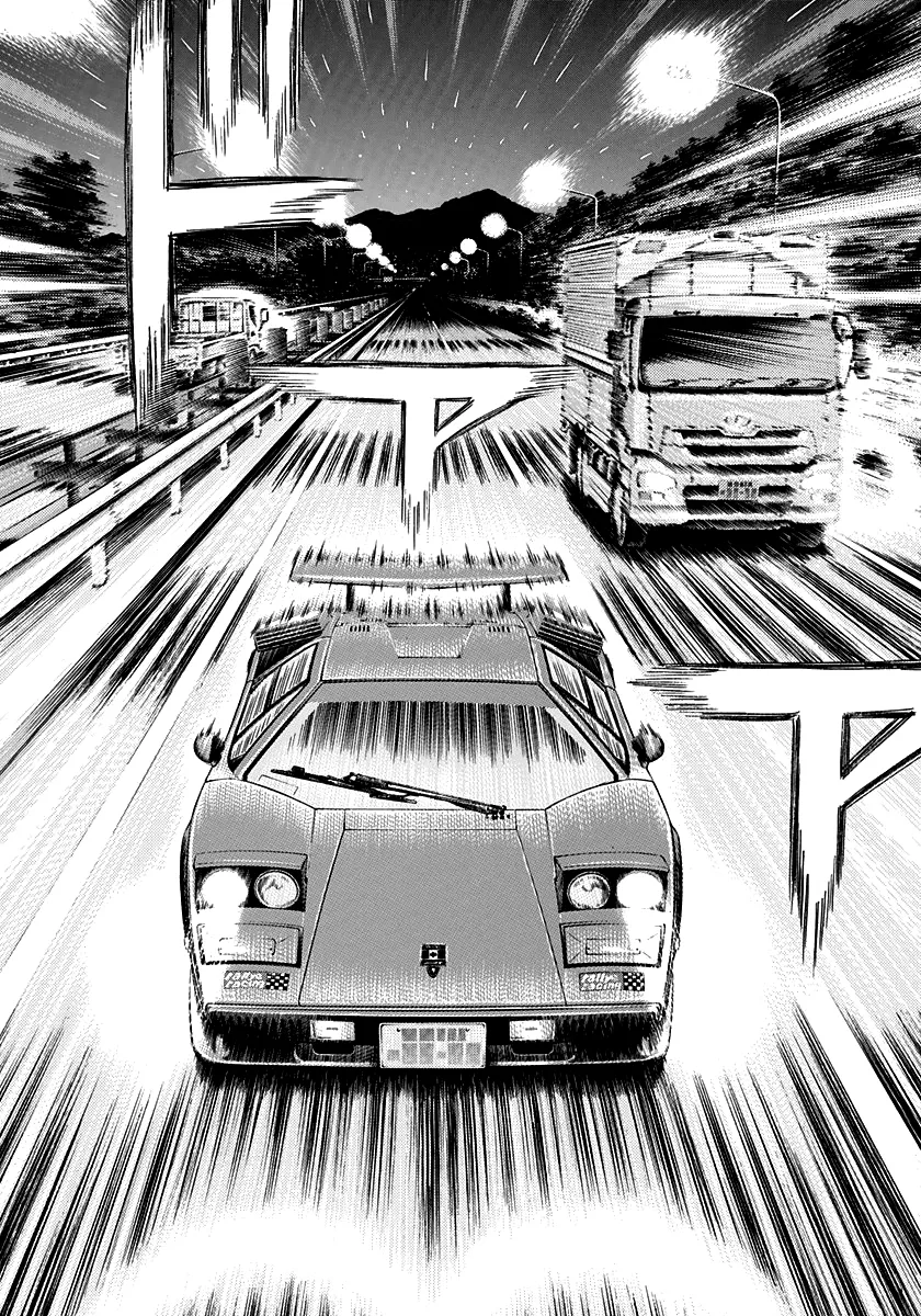 Read Countach Manga Online