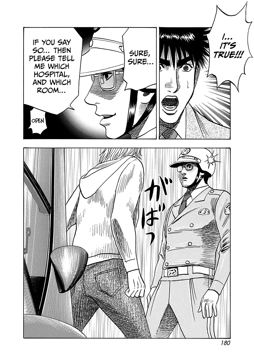 Read Countach Manga Online