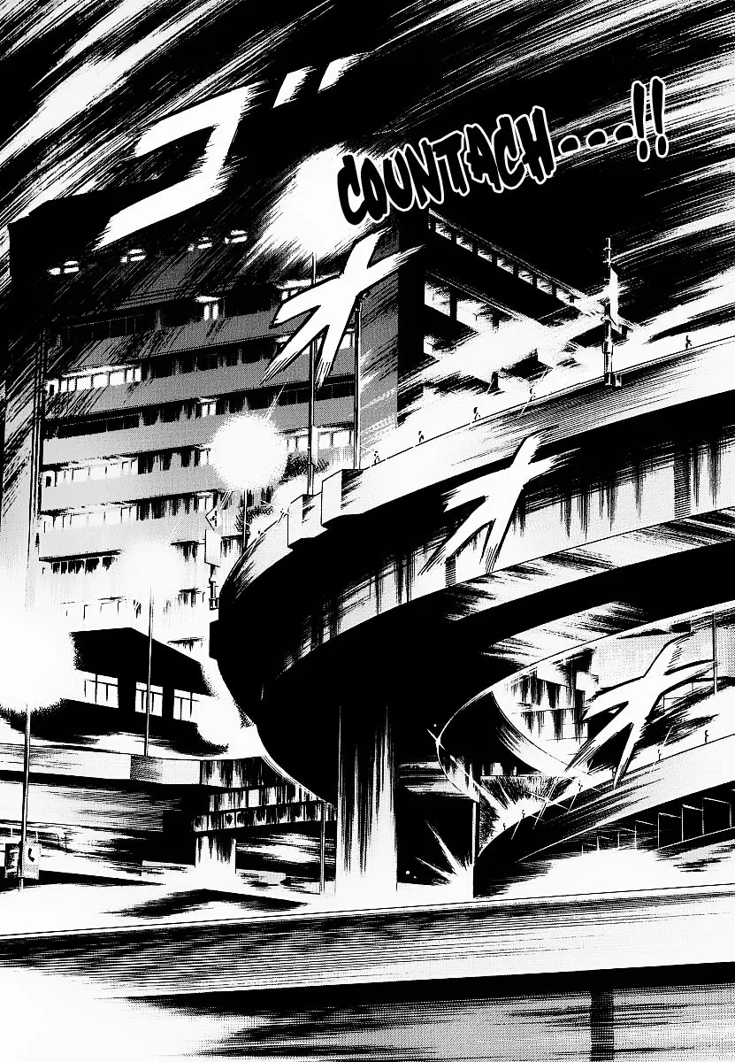 Read Countach Manga Online
