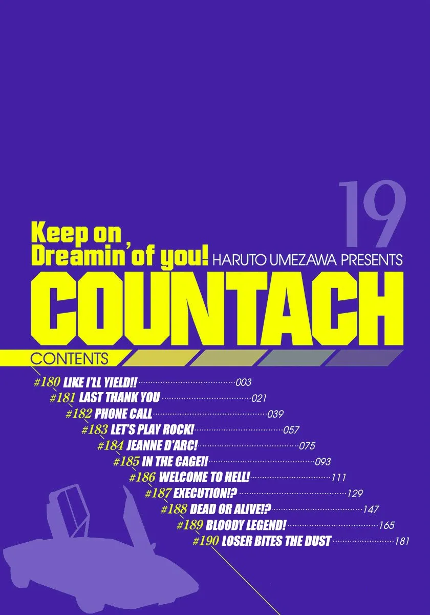 Read Countach Manga Online