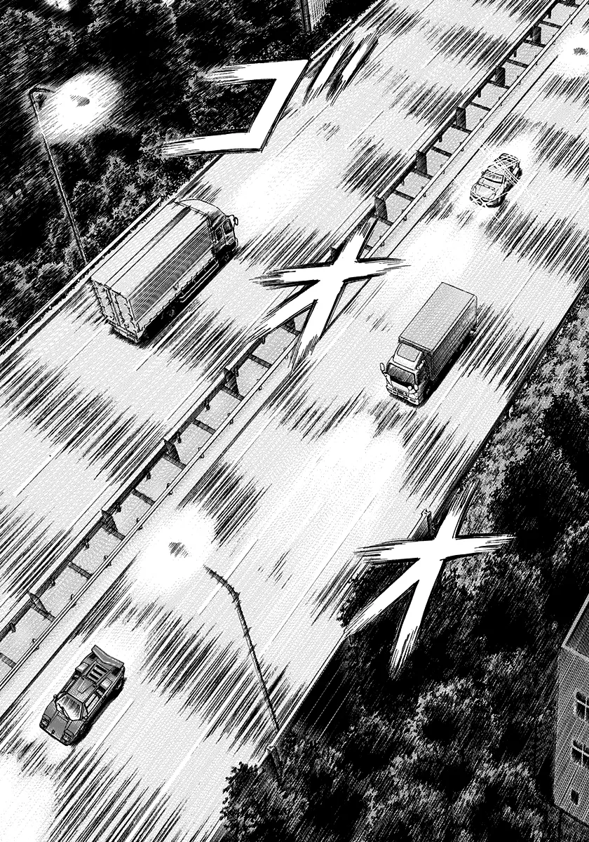 Read Countach Manga Online
