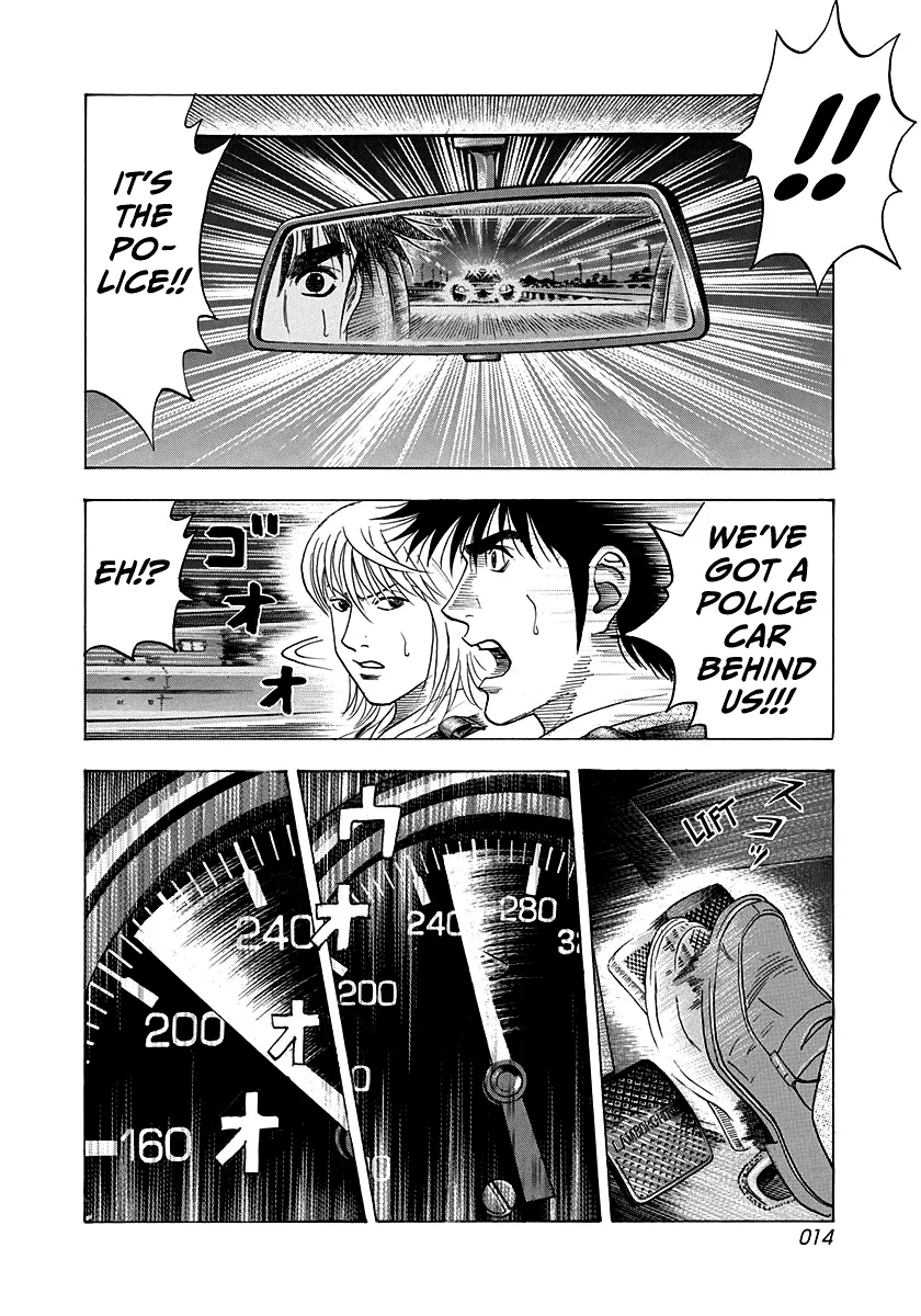 Read Countach Manga Online