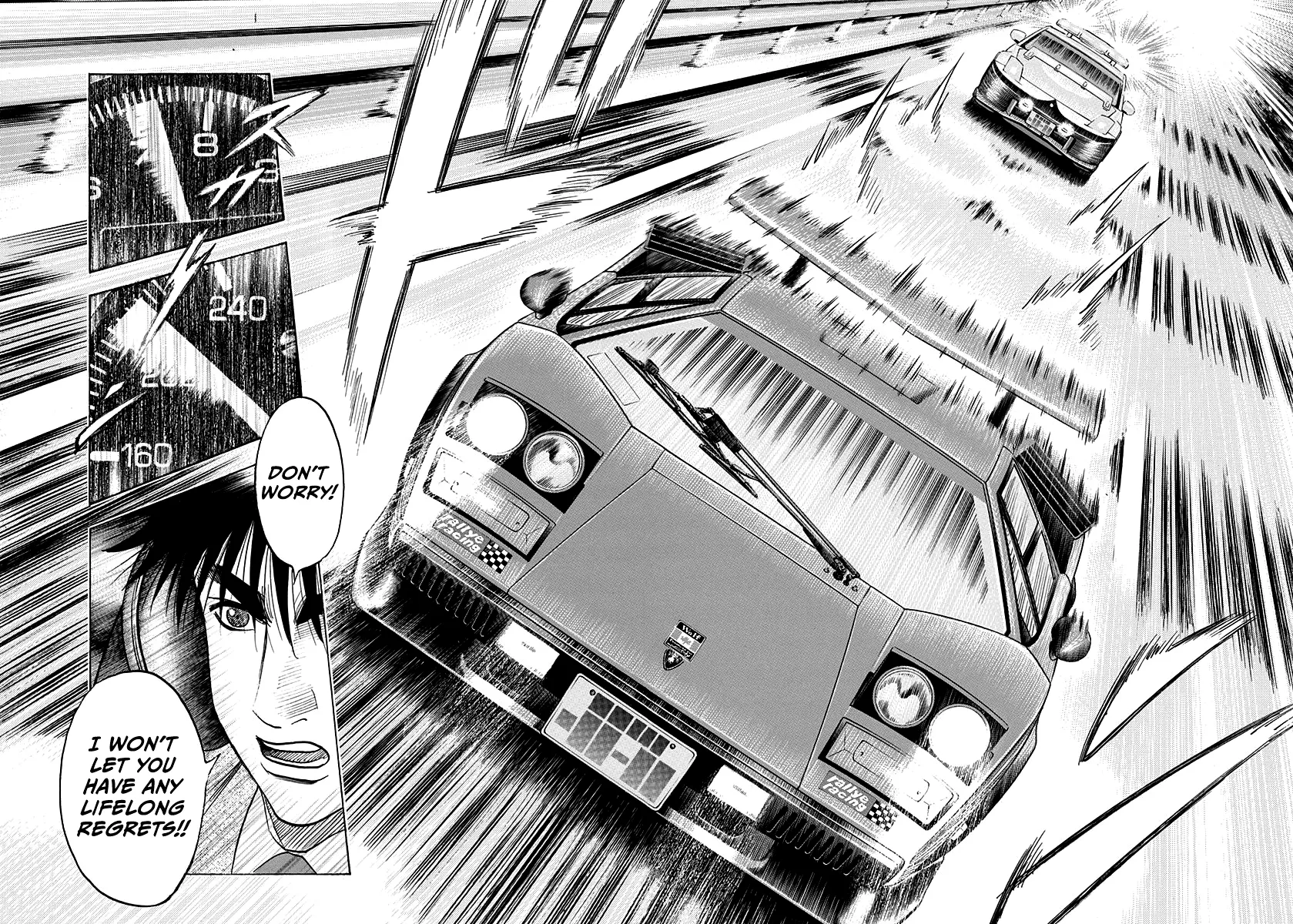 Read Countach Manga Online