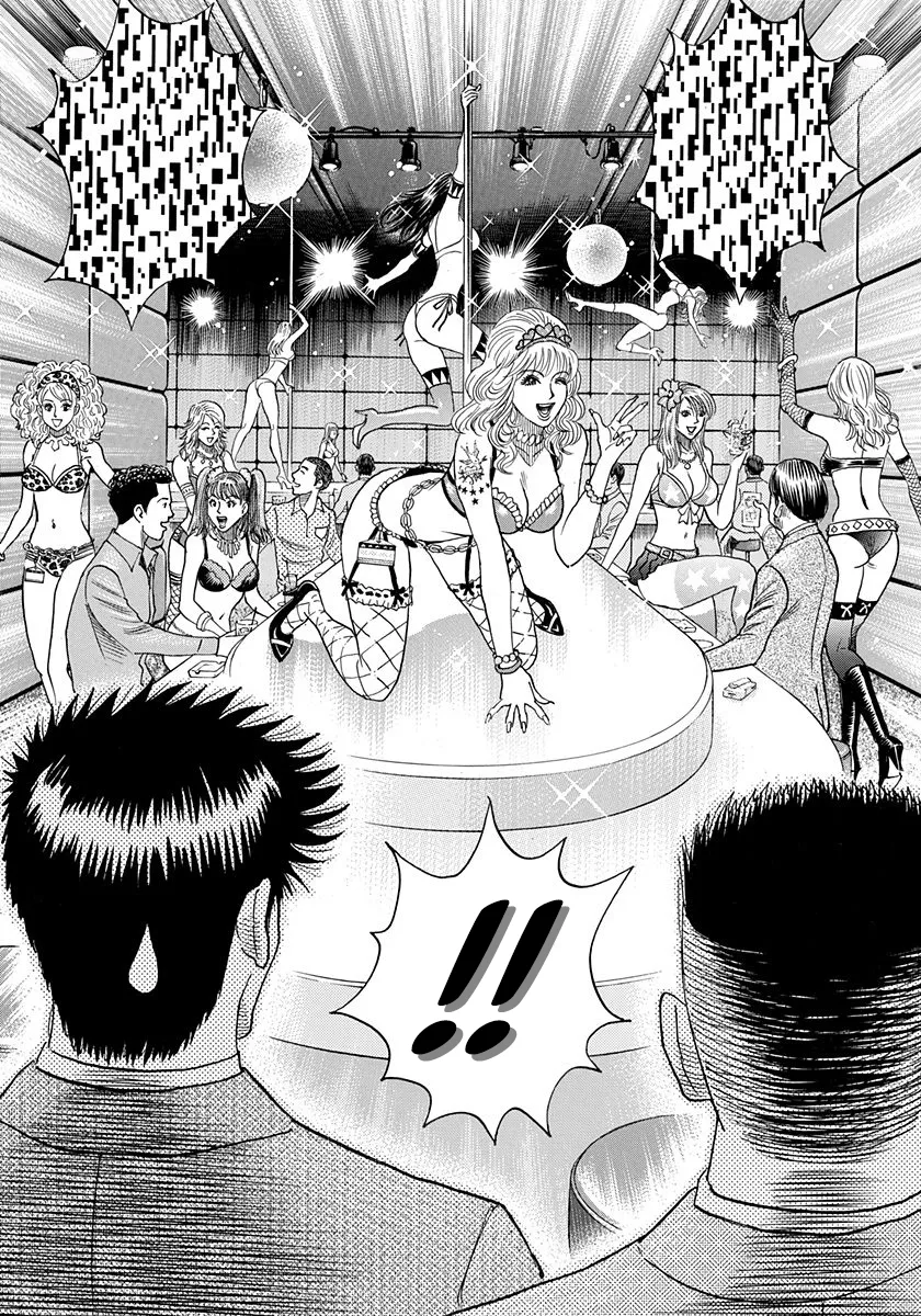 Read Countach Manga Online