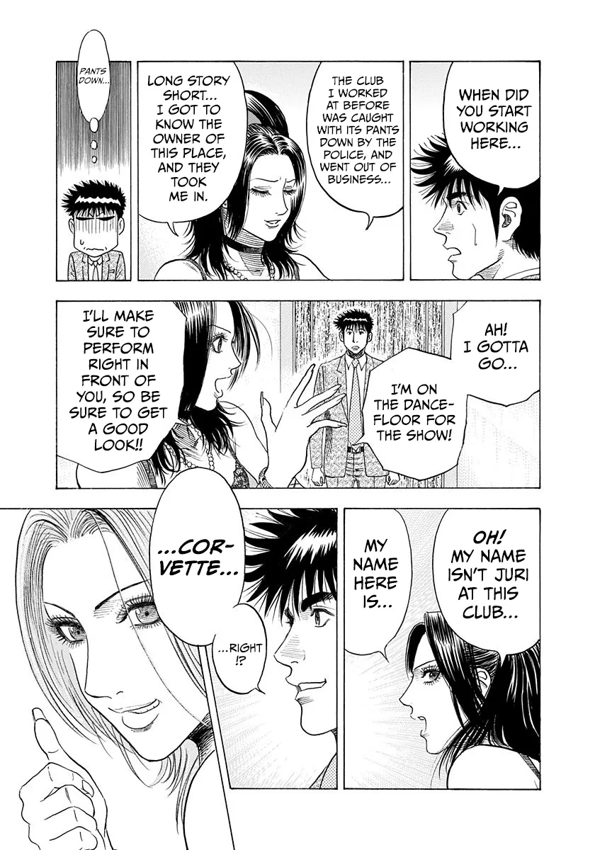 Read Countach Manga Online