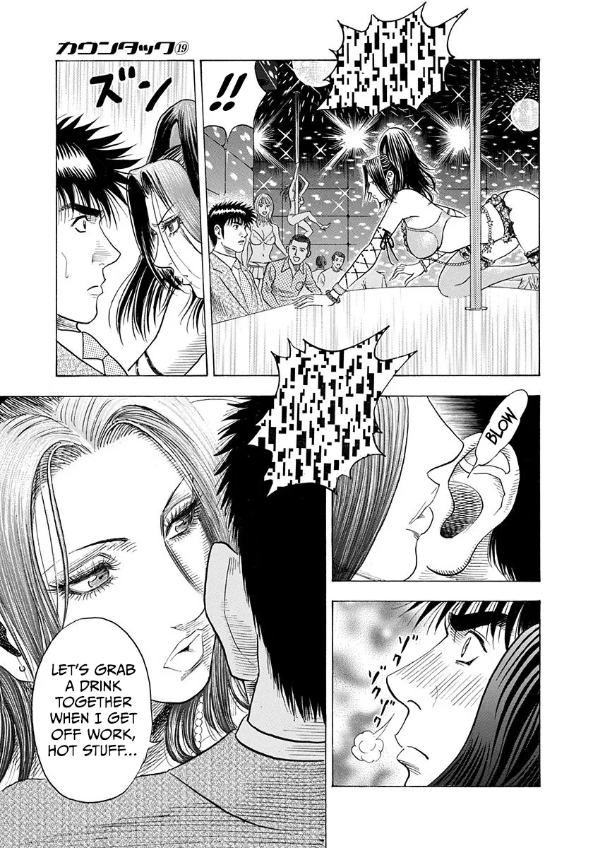 Read Countach Manga Online
