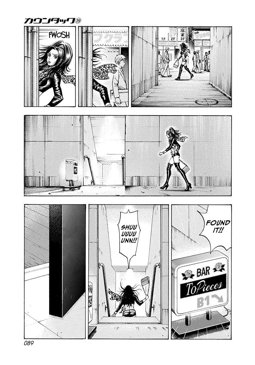 Read Countach Manga Online