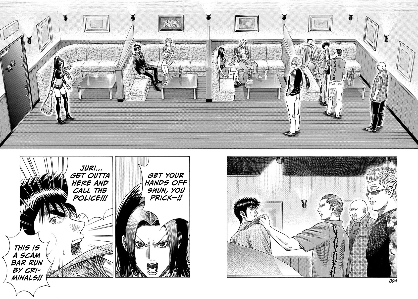 Read Countach Manga Online