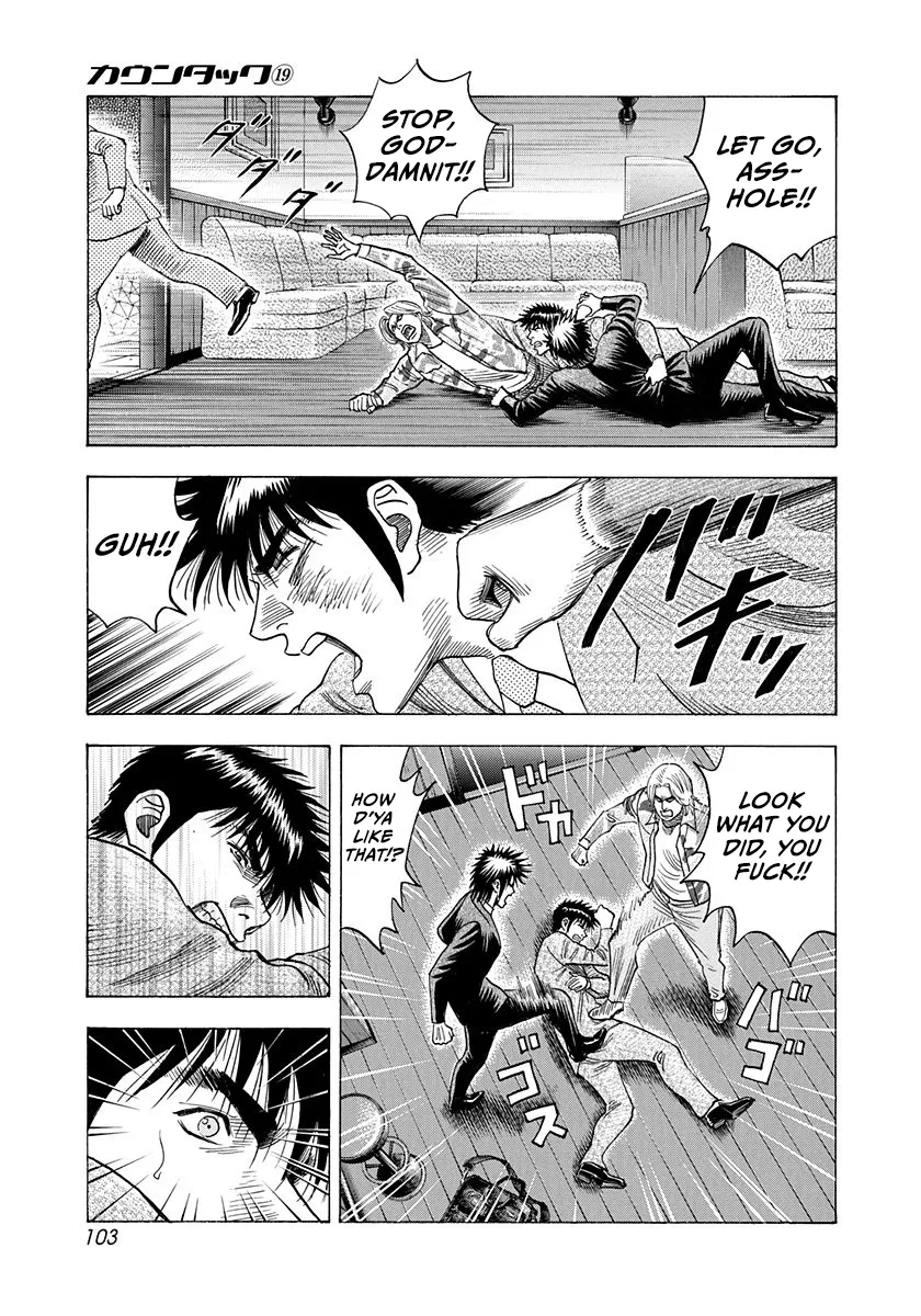 Read Countach Manga Online