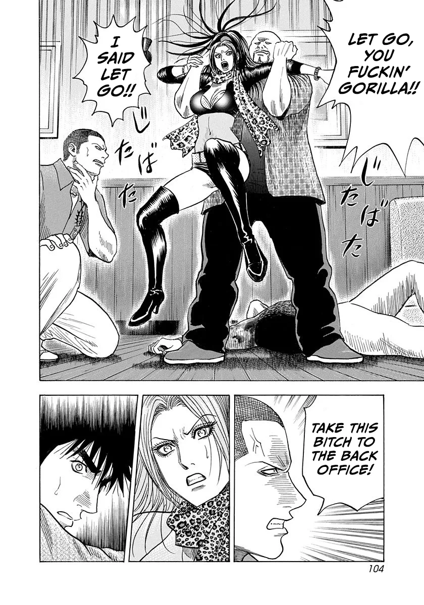 Read Countach Manga Online