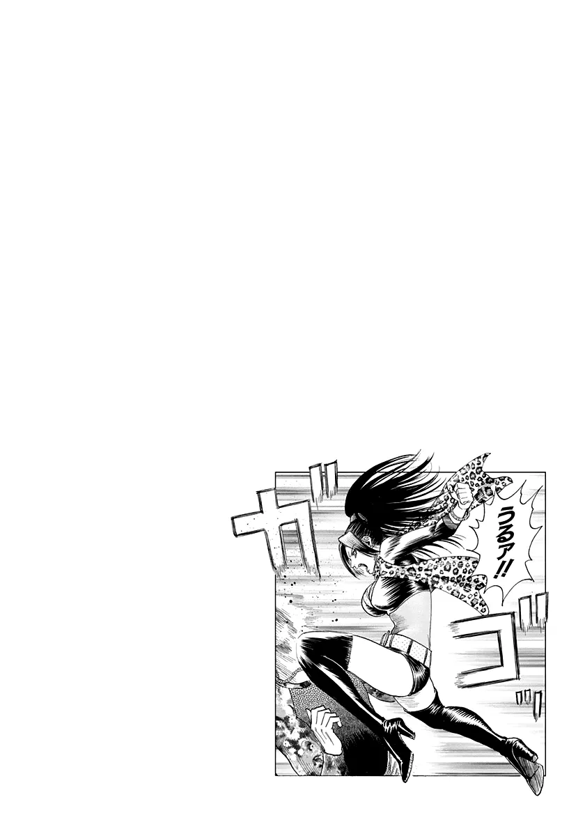 Read Countach Manga Online