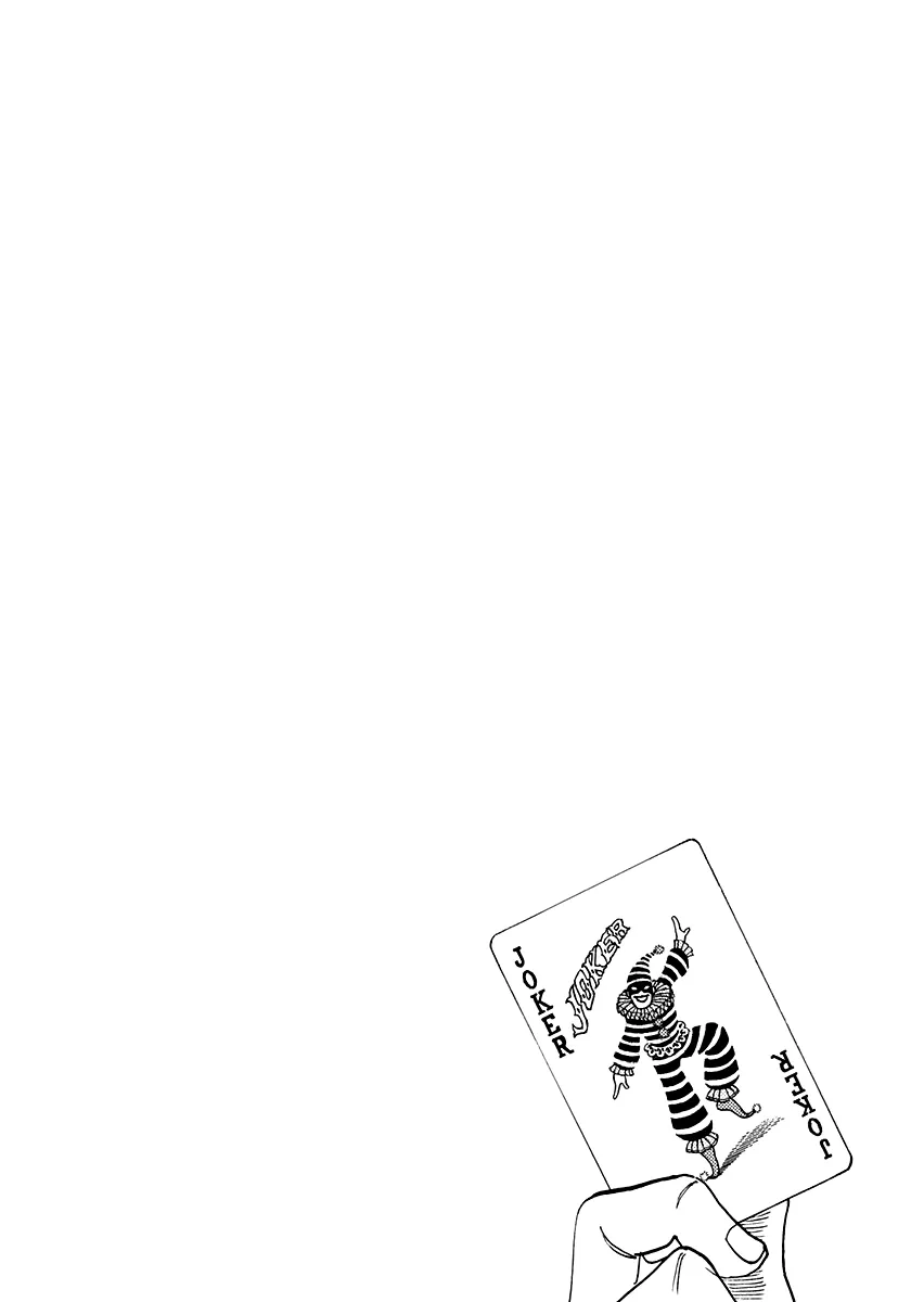 Read Countach Manga Online