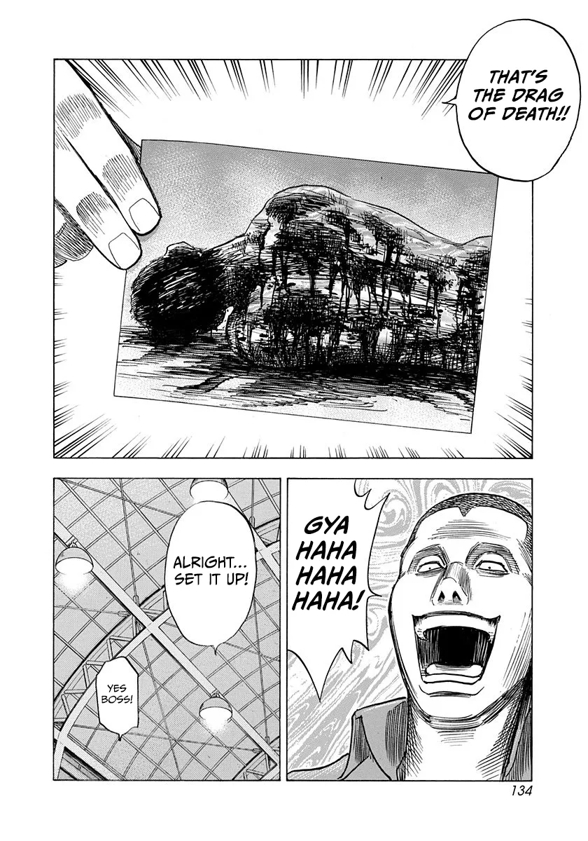 Read Countach Manga Online