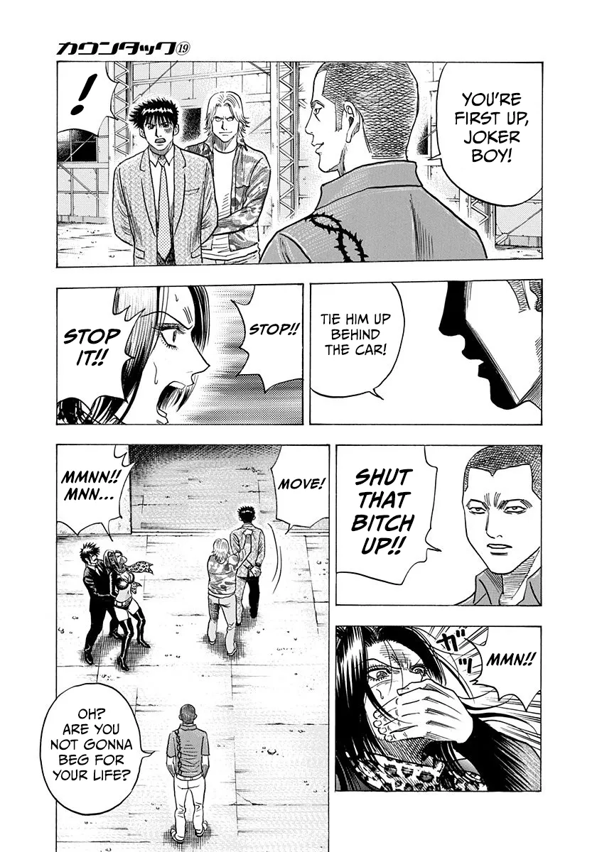 Read Countach Manga Online