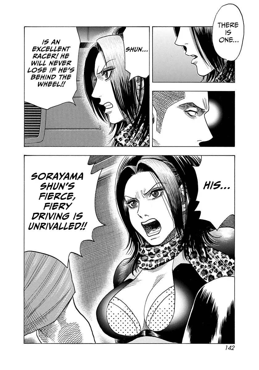 Read Countach Manga Online