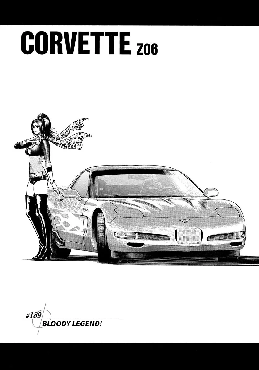 Read Countach Manga Online