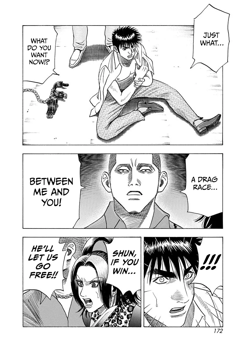 Read Countach Manga Online