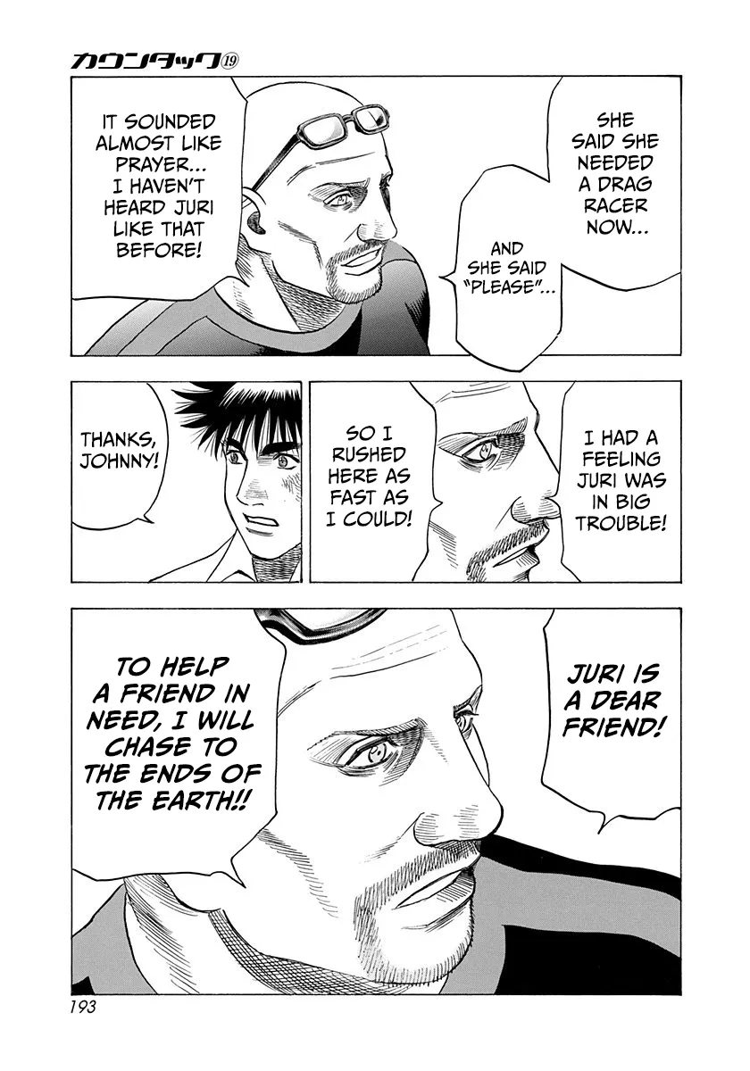 Read Countach Manga Online