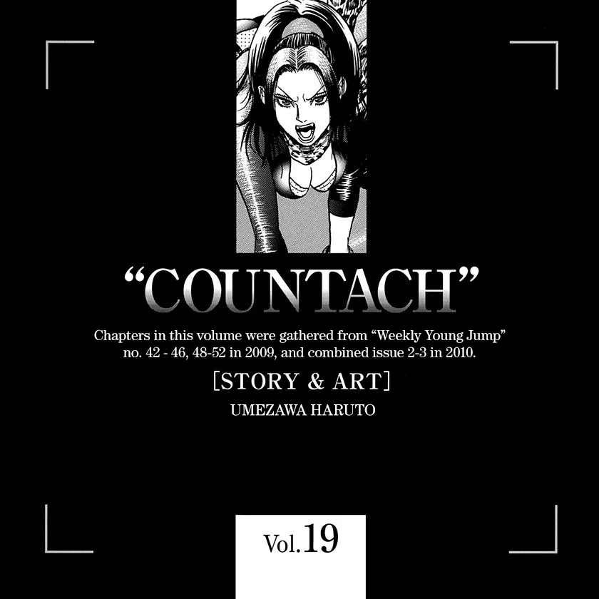 Read Countach Manga Online