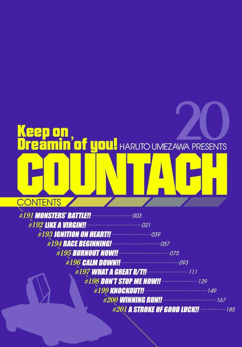 Read Countach Manga Online