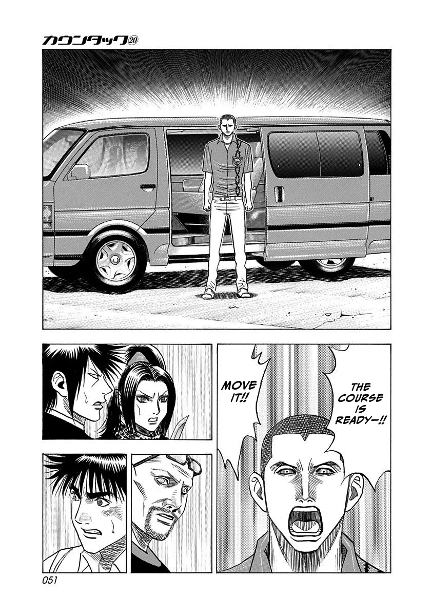 Read Countach Manga Online