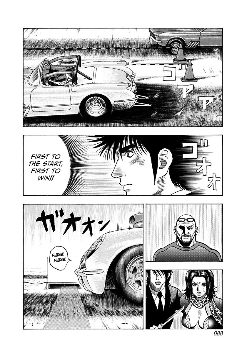 Read Countach Manga Online