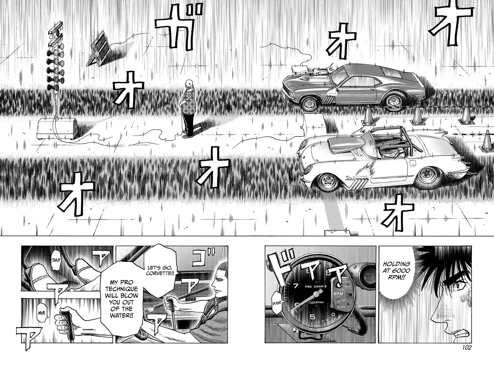 Read Countach Manga Online