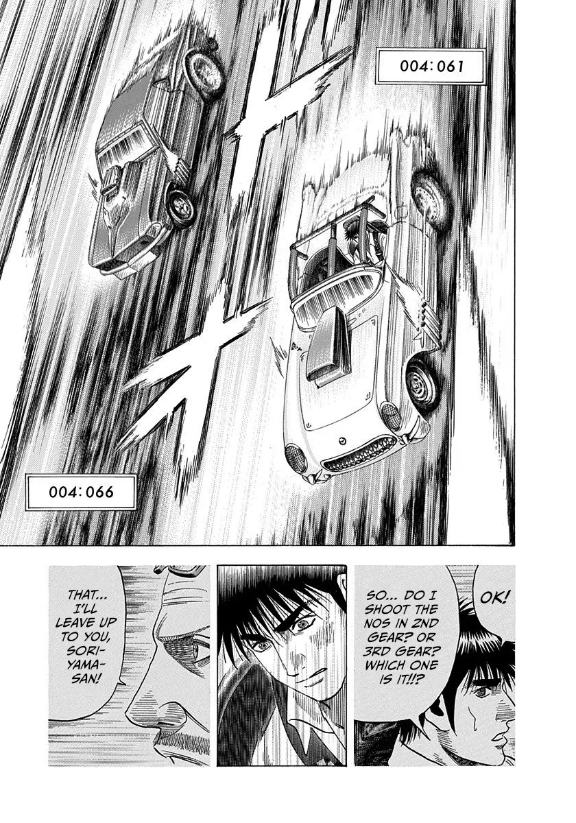 Read Countach Manga Online
