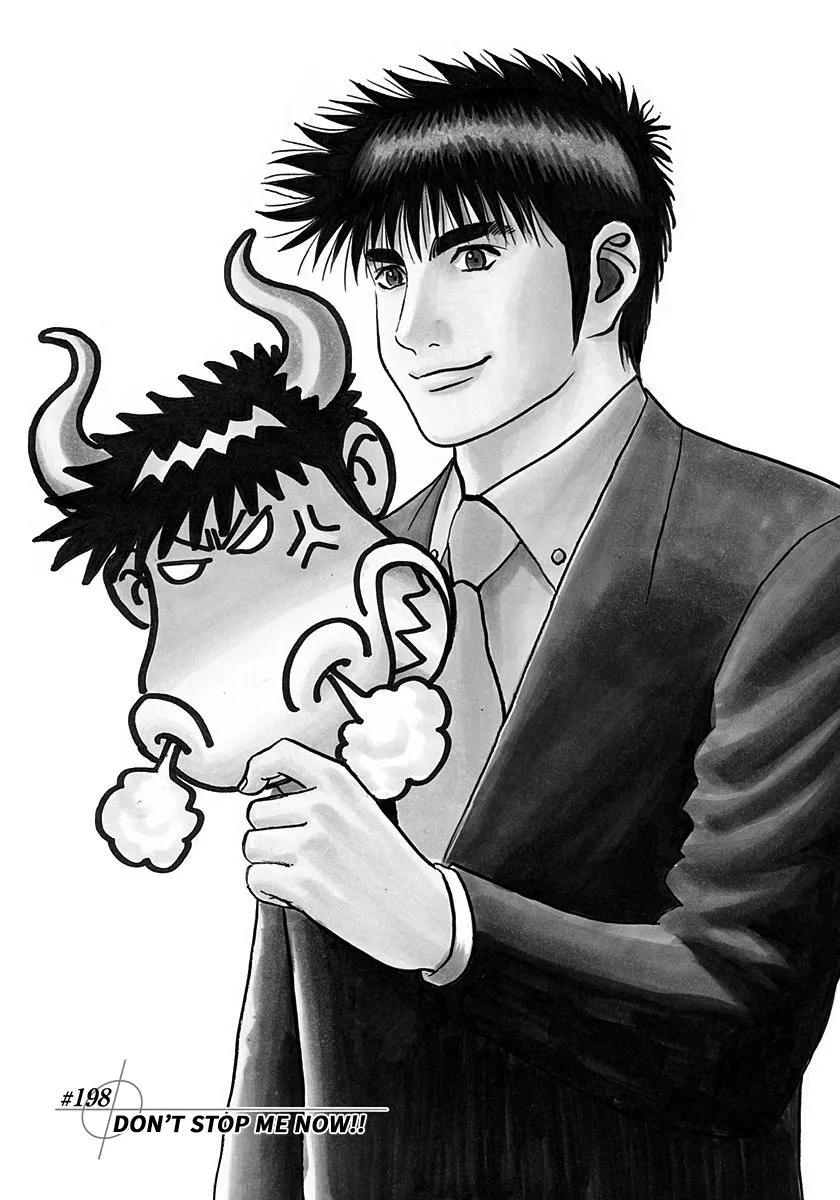 Read Countach Manga Online