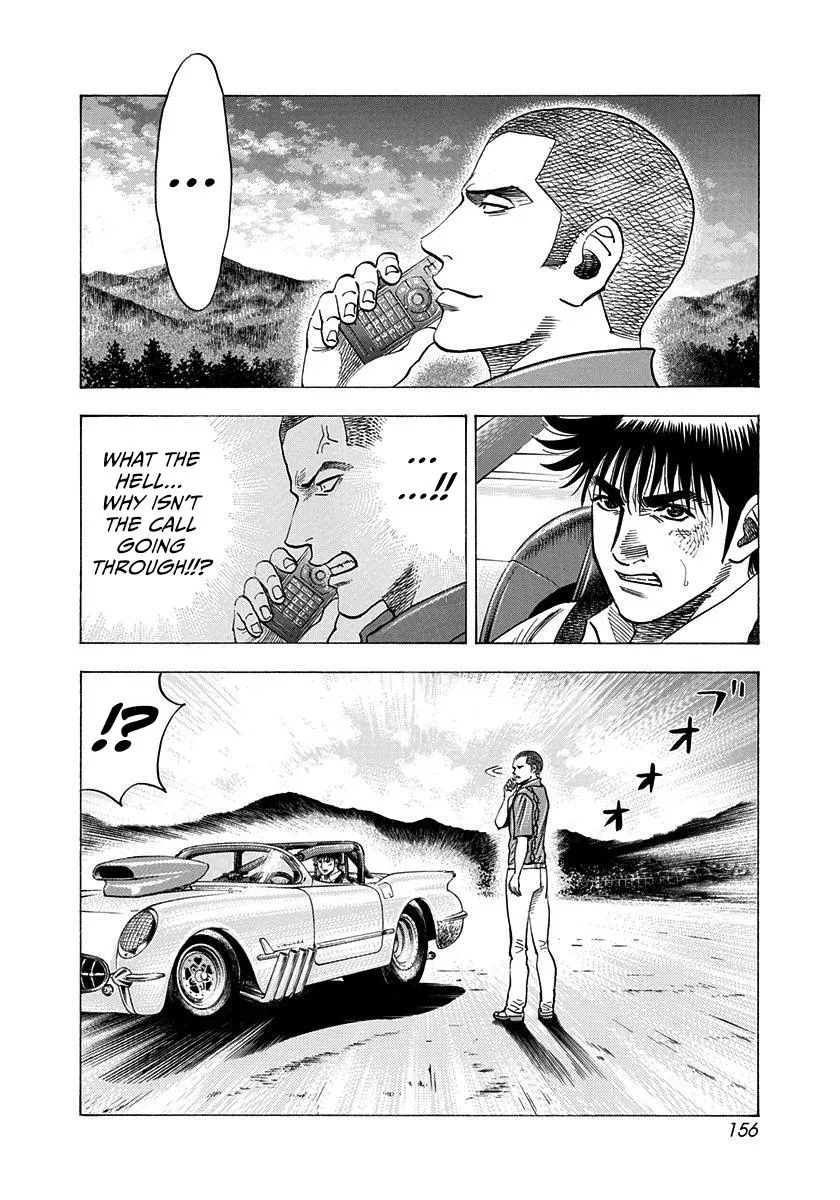 Read Countach Manga Online